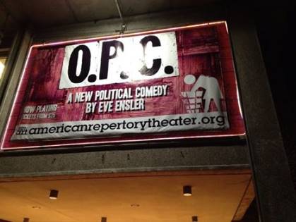 O.P.C. Banner above the entrance to the American Repertory Theater